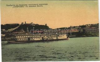 Suvorov Russian steamship (slant cut)