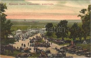 Zvenigorod, fair, market near the Savvino-Storozhevsky Monastery (wet corner)