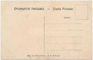 Antipovka, general view (EK)