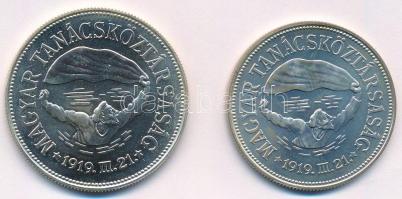 1969. 50Ft Ag + 100Ft Ag "Tanácsköztársaság" pár T:1 Adamo EM34, EM35