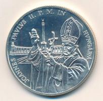 1991. 500Ft Ag II. János Pál pápa látogatása T:BU  Adamo EM120