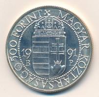 1991. 500Ft Ag "II. János Pál pápa látogatása" T:BU 
Adamo EM120