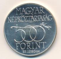 1986. 500Ft Ag "Budavár visszavétele 1686" T:BU 
Adamo EM97