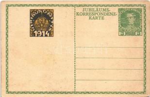 1848-1908 Franciscus Josephus I.D.G. Imp. Austr. Rex Boh.Gal.Ill. Etc. et. Ap. Rex Hung. / Ferenc Jó...