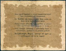 1848. 10Ft "Kossuth bankó" T:III