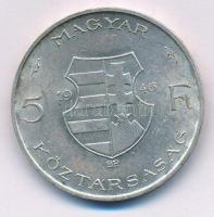 1946. 5Ft Ag "vastag Kossuth" T:2 
Adamo F8