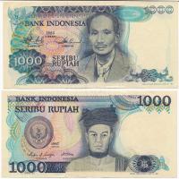 Indonézia 1980. 1000R + 1987. 1000R T:II-,III szép papír  Indonesia 1980. 1000 Rupiah + 1987. 1000 Rupiah C:VF,F nice paper Krause#119,124