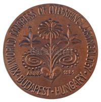 1981. "Dr. Politzer Ádám orvosprofesszor" Br nagyméretű plakett. "Dr. Adam Politzer /...