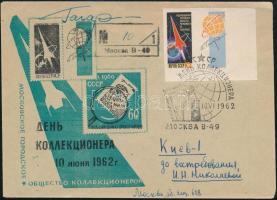 1962 Jurij Alekszejevics Gagarin (1934-1968) szovjet űrhajós autográf aláírása borítékon alkalmi bélyegzéssel. Megíratlan / Autograph signature of Yuriy Alekseyevich Gagarin (1934-1968) Soviet astronaut on cover with special cancellation
