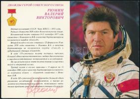 Valerij Rjumin (1939- ) szovjet űrhajós aláírása képén / Signature of Valeriy Ryumin (1939- ) Soviet astronaut
