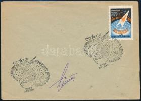 German Tyitov (1935-2000) szovjet űrhajós aláírása emlékborítékon / Signature of German Titov (1935-2000) Soviet astronaut on envelope