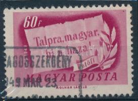 "(AGY)AGOSSZERGÉNY", "(AGY)AGOSSZERGÉNY"