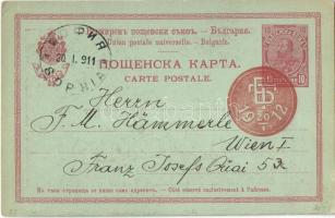 1911 Prince Boris of Bulgaria (later Boris III, Tsar of Bulgaria) (apró szakadás / tiny tear)