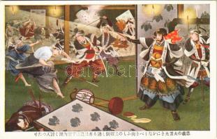 Asian art postcard with samurai
