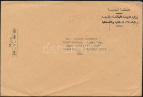 Iran 1980, Irán 1980