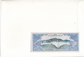 Bhutan ~1981. 1N felbélyegzett borítékban, bélyegzéssel T:1 Bhutan ~1981. 1 Ngultrum in envelope wit...