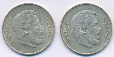 1947. 5Ft Ag "Kossuth" (2x) T:2- patina Adamo F8.1