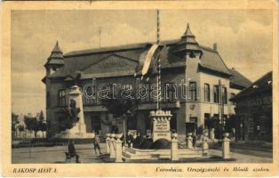 1944 Budapest XV. Rákospalota, Városháza, Országzászló és Hősök szobra, Hiszek Magyarország feltámadásában irredenta propaganda, Temetkezési vállalat (EK)