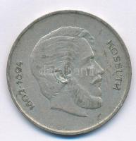 1947. 5Ft Ag "Kossuth" T:3 patina Adamo F8.1