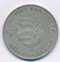 1947. 5Ft Ag "Kossuth" T:3 patina
Adamo F8.1