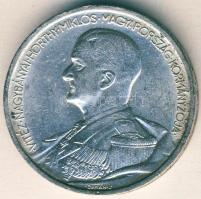 1939. 5P Ag "Horthy balra" T:2/3+