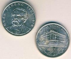 1993-94. 200Ft Ag "MNB" (1x) + "Deák" (1x) T:2