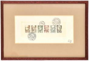 Rékassy Csaba (1937-1989): Italozók. Színes rézkarc, papír, jelzés nélkül, RCS, Rékassy Csaba Baráti...