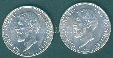 Románia 1914. 1L Ag (2x) T:1/2,2