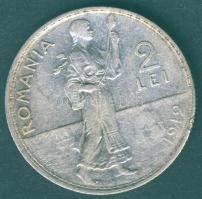 Románia 1912. 2L Ag T:3 kis ph.
