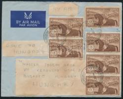 India 1958