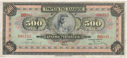 Görögország 1932. 500D T:III Greece 1932. 500 Drachmai C:F Krause 102