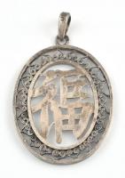 Ezüst (Ag) japán medál filigrán díszítéssel, jelzett, h: 4,5 cm nettó: 5,68 g