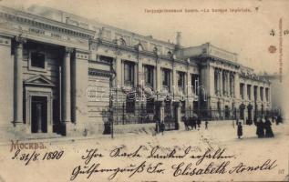 1899 (Vorläufer!) Moscow, Moskau; La banque impériale / bank (EK)