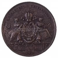 Ausztria ~1900. "Carl Ludwig főherceg / Császári és Királyi Kertészeti Szövetség - Bécs" S...