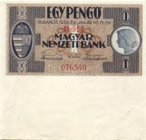 1938. 1P (2x) azonos sor- és sorozatszámokkal, csak pár ívet nyomtak így! T:gyári gyűrődésekkel, egy...
