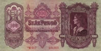 1930. 100P "*"-gal (2x) egymásutáni sorszámokkal T:I