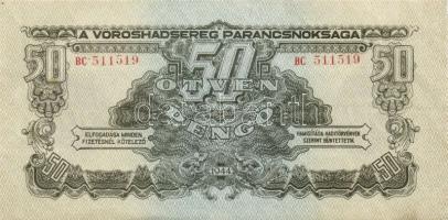 1944. 50P "V.H." (2x) egymásutáni sorszámokkal T:I