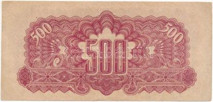 Csehszlovákia 1944. 500K T:III 
Czechoslovakia 1944. 500 Korun C:F