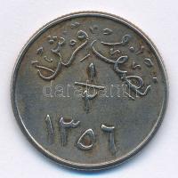 Szaúd-Arábia 1937. 1/2g Cu-Ni T:2,2- Saud Arabia 1937. 1/2 Ghirsh Cu-Ni C:XF,VF Krause KM#20