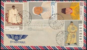 Tajvan 1962 Festmények Mi 470-473 légi levélen Svájcba / on airmail cover to Switzerland