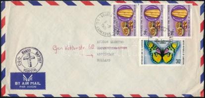 Kamerun 1981, Cameroon 1981