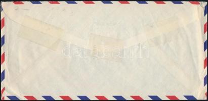 Cameroon 1981 Kamerun 1981