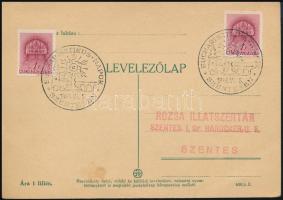 1943