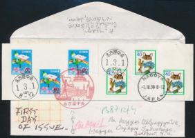 Japán ~2000