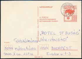1974