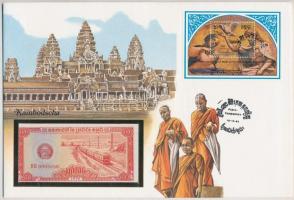 Kambodzsa 1979. 1/2R felbélyegzett borítékban, bélyegzéssel T:I  Cambodia 1979. 1/2 Riel in envelope with stamp and cancellation C:UNC