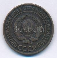 Szovjetunió 1924. 2k Br T:2-
Soviet Union 1924. 2 Kopeks Br C:VF
Krause Y#77