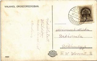 1942 Valahol Oroszországban. Második világháborús katonai képek Kárpátaljáról, tüzérség, tank / WWII...