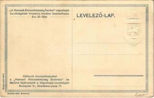 Nemzeti Áldozatkészség Szobor segélylap / WWI Austro-Hungarian K.u.K. military charity fund, golden ...