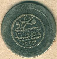 Törökország 1816. 5 Kurush Ag II.Mahmud T:3/4+